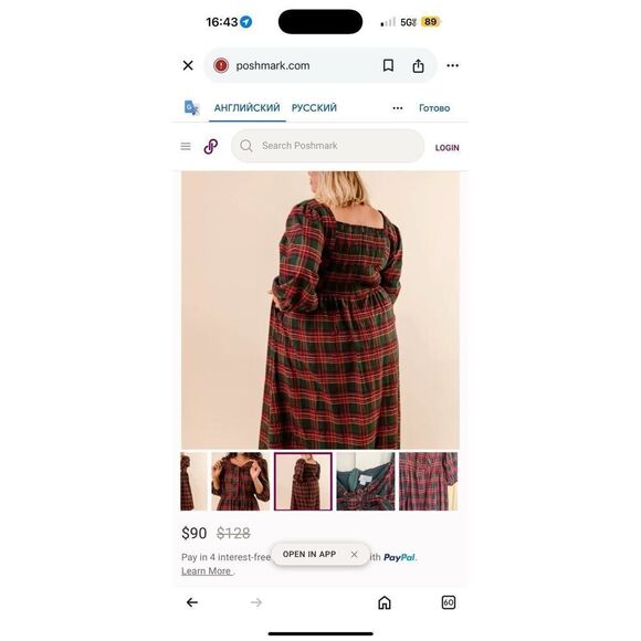 NWT Ivy City Co. MARGO SHORT DRESS IN GREEN PLAID sz 5X - Picture 5 of 14